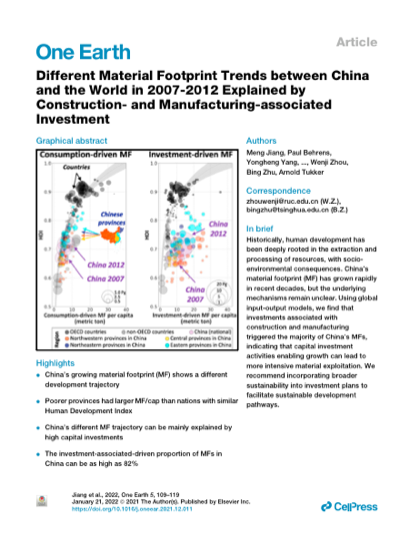 First page of Different Material Footprint Trends between China and the World in 2007-2012 Explained by Construction- and Manufacturing-associated Investment