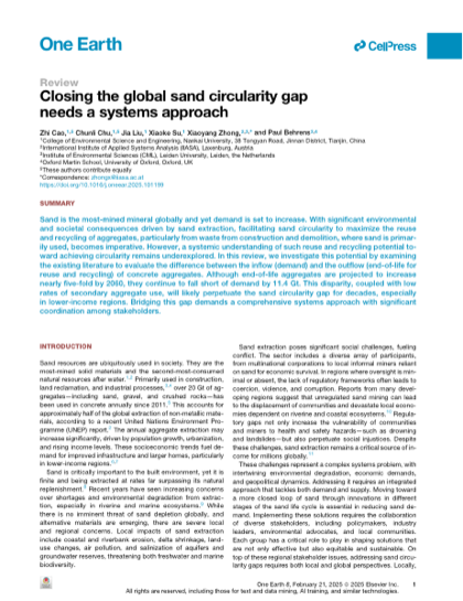 First page of Closing the global sand circularity gap needs a systems approach