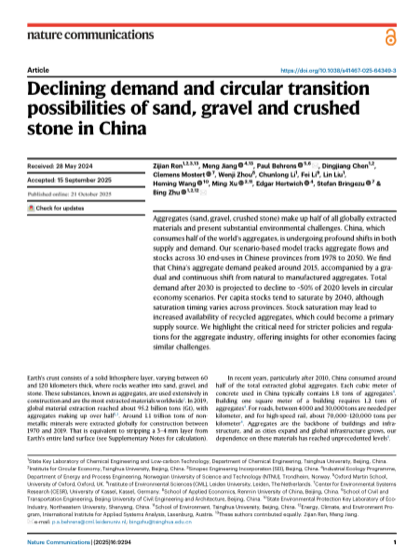 First page of Declining demand and circular transition possibilities of sand, gravel and crushed stone in China